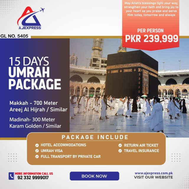 deals